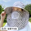 Chapéus de Sol de Atacado com Cobertura Facial e de Pescoço, Chapéus de Verão para Colheita de Chá, Chapéus Cachecol de Praia para Lazer ao Ar Livre, Chapéus de Sol da Moda para Trabalho