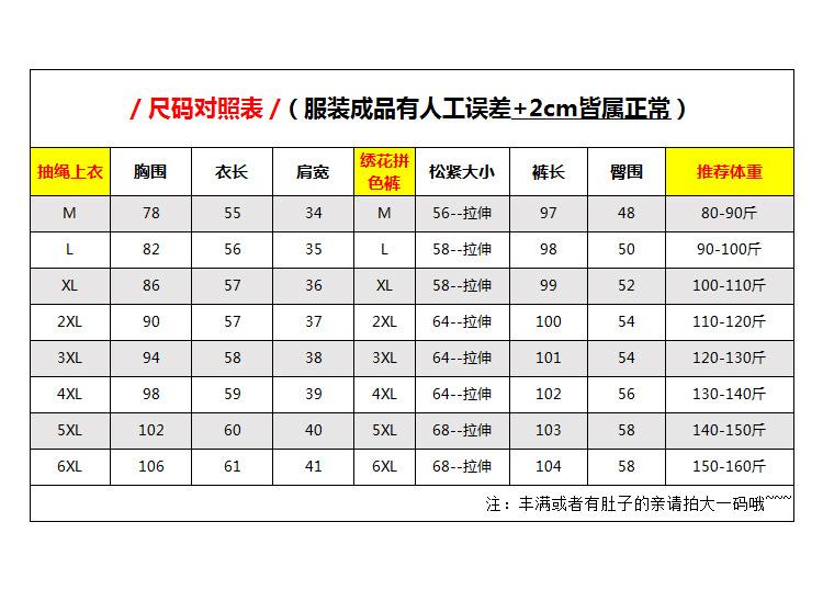 详(12).jpg