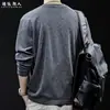 Camiseta de manga larga con textura fina para hombre, nuevo estilo otoño 2026, corte holgado, talla grande, ropa interior cómoda