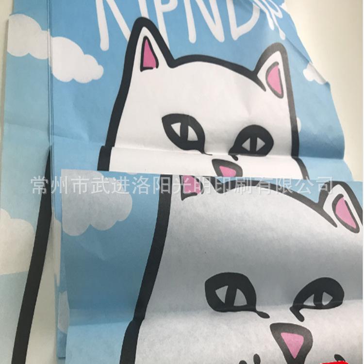 QQ截图20190411111844.png