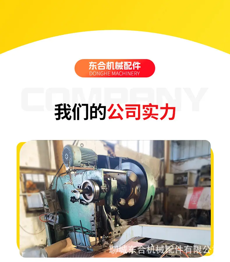 紫铜垫片_12