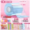Set de Pegamento Nano Juguetes de Apretar para Descompresión Infantil Transfronterizos Cinta Nano DIY Burbujas Creativas Regalo Pequeño de Cumpleaños