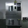 Los fabricantes venden pequeñas cajas de prueba de temperatura y humedad constantes: caja de temperatura alta y baja de 25 grados, 0 grados a 150 grados.