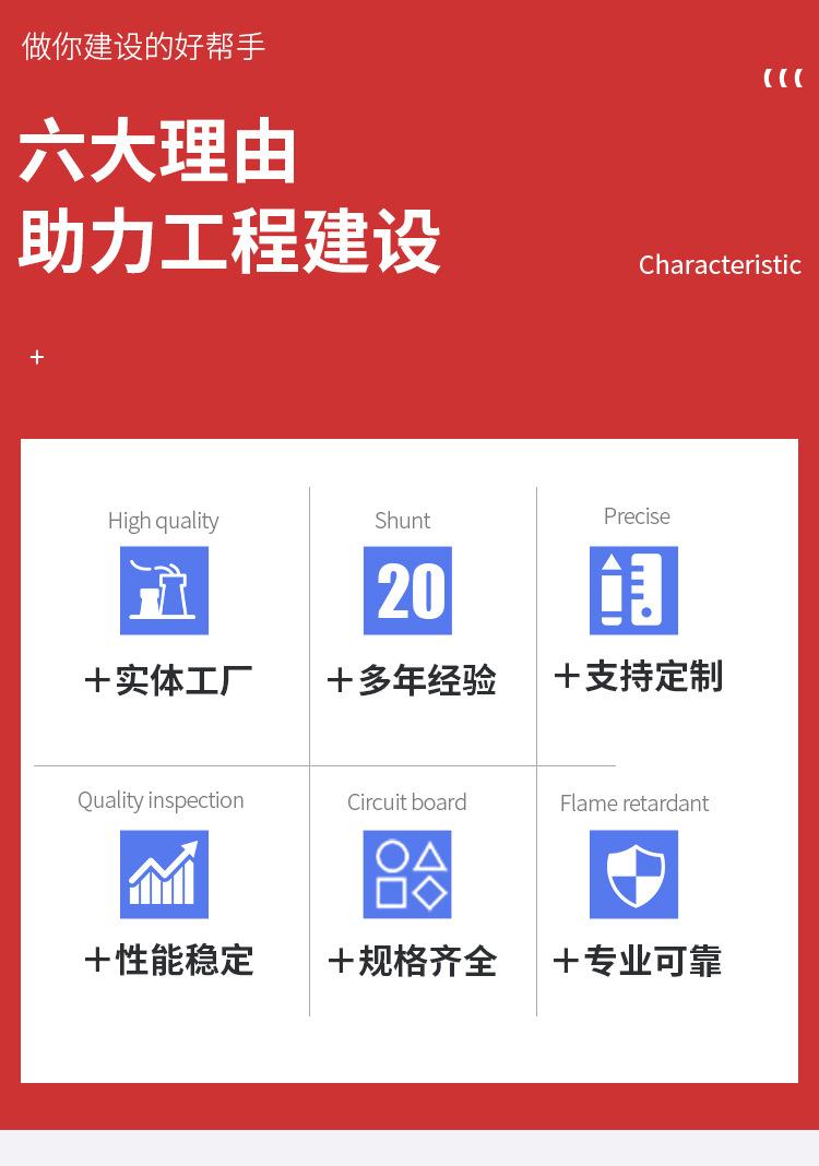 搅拌站_02.jpg