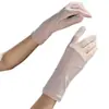 Guantes Especiales para Conducir de Mujer, Protección Solar, Antideslizantes, Anti-UV, Delgados y Cortos de Verano para Conductor, Motocicleta Eléctrica