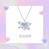 Set de Collar de Tres Piezas de Estrella y Luna de Miel para Mejores Amigas Estudiantes, Regalo de Cumpleaños Versátil de Amor, Envío Directo de Una Pieza, Fresco y Dulce