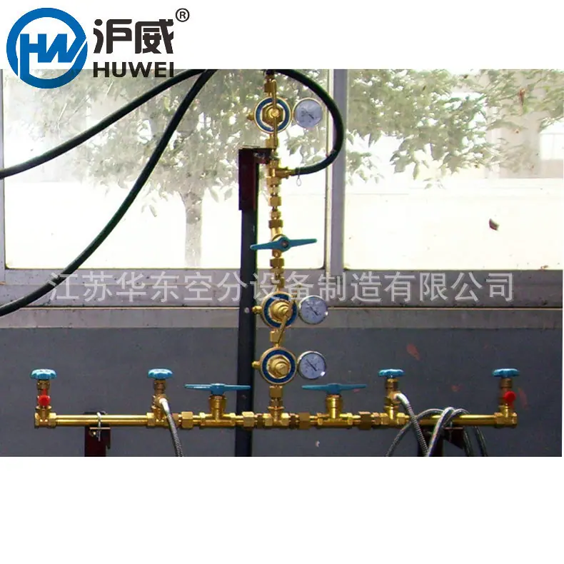 氧气汇流排7