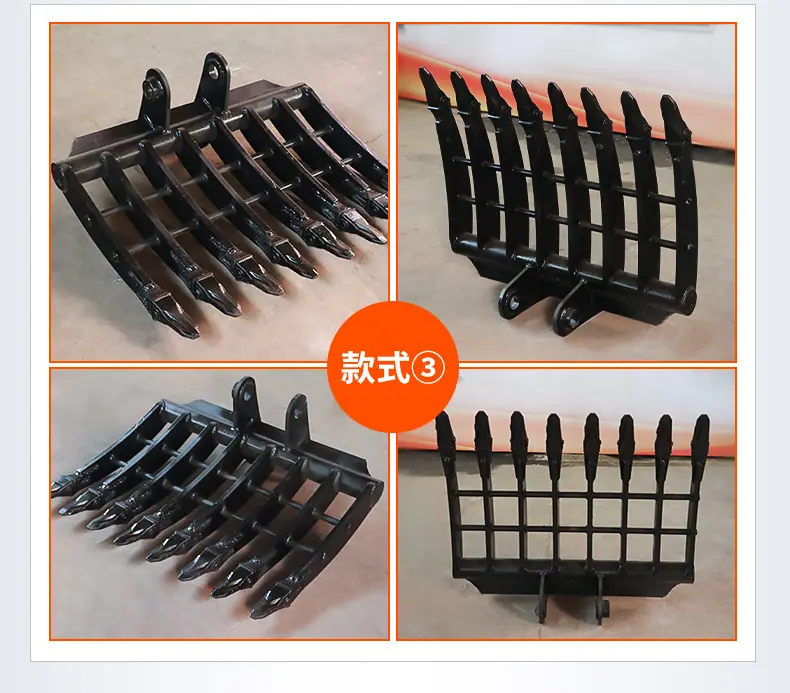 耙子详情-(2)_08.jpg