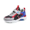 Zapatos Infantiles Transfronterizos Estilo Otoño/Invierno 2026 Superficie de Cuero Antideslizantes Zapatos Deportivos para Niños Niños Medianos y Grandes Zapatos de Correr para Niños