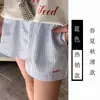 Shorts Feminino Casual Simples Versátil Tamanho Plus Size 300 Jin Primavera Verão Novo Esportivo Cintura Alta Solto Emagrecimento Refrescante