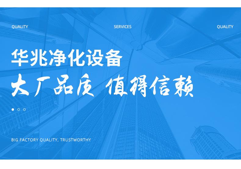 详情页_10.jpg