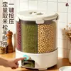 Contenedor de arroz giratorio compartimentado para uso doméstico, a prueba de humedad y a prueba de insectos, caja de almacenamiento de arroz sellada con múltiples compartimentos para clasificar granos, dispensador de arroz con función de presionar para dispensar