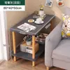 Mesa Lateral de Sofá para Sala de Estar, Mesa Pequena de Cabeceira para Quarto, Mesa de Cabeceira, Mesa de Canto Simples, Mini Mesa de Centro Removível