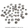Antiguo soporte de flores hueco de aleación de plata, espaciador, tapa de cuentas, tapa de cuentas, antiguo DIY, horquilla de paso, accesorios de corona