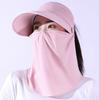 Chapéu de proteção solar feminino verão máscara facial véu ciclismo carro elétrico chapéu de sol ao ar livre proteção UV chapéu de sol