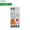 Interruptor automático Schneider serie E9 interruptor automático miniatura pequeño doméstico abierto al aire con protección contra fugas protección contra sobretensión y subtensión