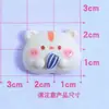 Resina Cara Brillante Dibujo Animado Mascota Linda Comida Animalito Pollito Gato Panda Conejo Hecho a Mano DIY Joyería Accesorios