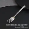 Conjunto de Garfo e Colher de Aço Inoxidável 304 Hotel Restaurante Cantina Bem-Estar do Funcionário Louça Portátil e Durável Transfronteiriça