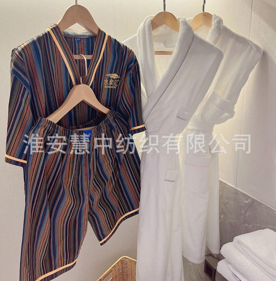 微信图片_20240509163157