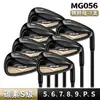Pgm Conjunto de 12 Tacadas de Golfe Clássicas Masculinas Titânio de Alto Rebote Não. 1 Conjunto Profissional com Haste Ultraleve