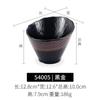 Tigela pequena de melamina estilo japonês imitação de porcelana tigela de arroz tigela de sopa plástico pratos para loja de hot pot colher copo tigela para tempero louça comercial