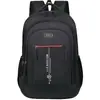 Mochila executiva em tecido Oxford, nova mochila de laptop multi-compartimentos, moderna e estilosa, mochila casual fashion e resistente à água, adequada para vendas transfronteiriças