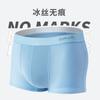 Ropa Interior Bóxer de Seda de Hielo para Hombre de Cadena de Suministro en Vivo Bóxer Bóxer Bóxer Bóxer Suelto Transpirable a la Moda Verano Talla Grande Graphene Archivo Interno
