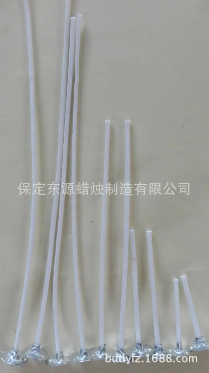 QQ图片20161117005245