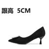 Zapatos de tacón alto negros de deseo puro para mujer, puntiagudos, nuevos de primavera y otoño 2025, con pedrería que combinan con todo, hebilla cuadrada, tacón de aguja bajo.