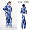 Conjunto de Macacão de Esqui Infantil de Inverno para Meninos e Meninas, Snowboard e Esqui, Impermeável, Quente e Engrossado, para Crianças Mais Velhas