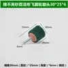 Escova de Limpeza com Haste de 6mm, Cabeça de Esmerilhar com Haste de Lixar e Sem Lixar, Impulsor, Roda de Asa Giratória, Roda de Polimento com Acabamento Escovado, Cabeça de Esmerilhar de Nylon