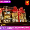 40 Tipos de Luces LED Decorativas para Interiores y Exteriores de Hotel, Adornos para Jardín de Flores, Iluminación Artística, Esculturas de Paisaje, Exteriores