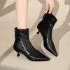 Elegantes Botines de Punta con Forro de Felpa para Mujer, Novedad Otoño/Invierno 2026 Moda Francesa Botas Elásticas Ajustadas con Tacones Finos