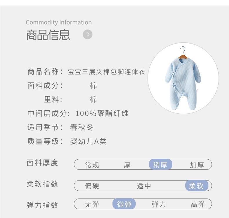 详情-16.jpg