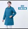 Chaqueta de Algodón de Invierno para Enfermera de Centro de Maternidad, Estilo Largo de Media Manga, Compra Hospitalaria, Engrosada con Forro Interior Extraíble, Adecuada como Ropa Exterior