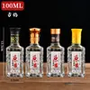 Botella de licor 2-2 botella de vino pequeña vidrio vacío 100ml con tapa botella de degustación 250ml medio kilo