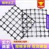 Geomalla de Plástico Suministro Directo del Fabricante Refuerzo y Fortalecimiento de Subrasantes de Carretera Geomalla Plástica Bidireccional En Stock Venta al por Mayor