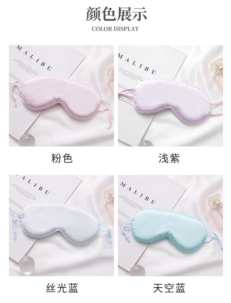 未标9题-1---副本(4)_12