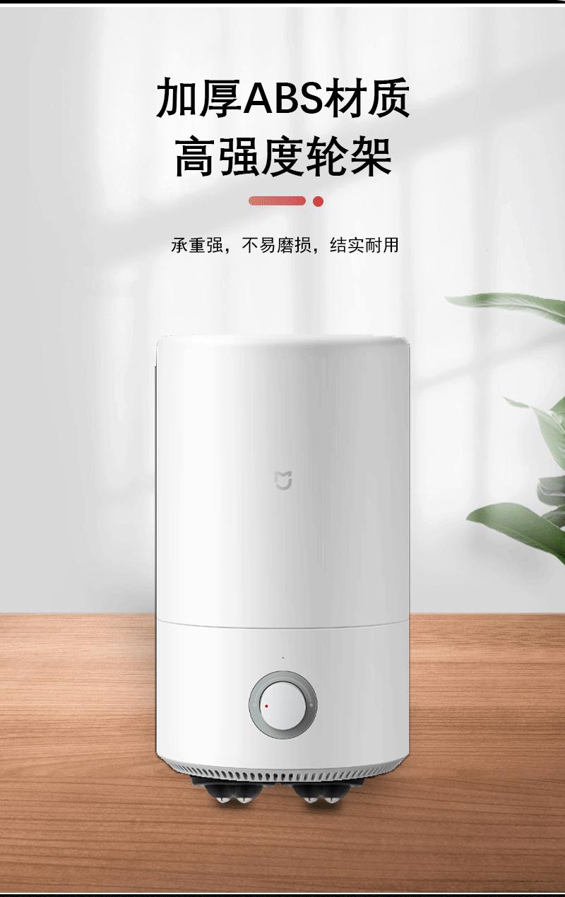详情页_05.gif