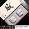Horno Ru Copa Maestra Wolong Fengchu Personal Especial Chino de Alto Grado Copa Abierta de Kung Fu para Taza Taza de Té