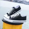 Sapatos de lona de cano baixo de primavera para crianças e estudantes Sapatos casuais versáteis de estilo coreano em sapatos de prancha vintage dos anos 1970, sapatos femininos da moda