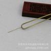Hongxing Chapado en Oro DIY Joyería Cobre Chapado en Oro de 24 Quilates 0.7*30*2*130mm Pasador Doble Recto Hecho a Mano Corona de Pelo B554