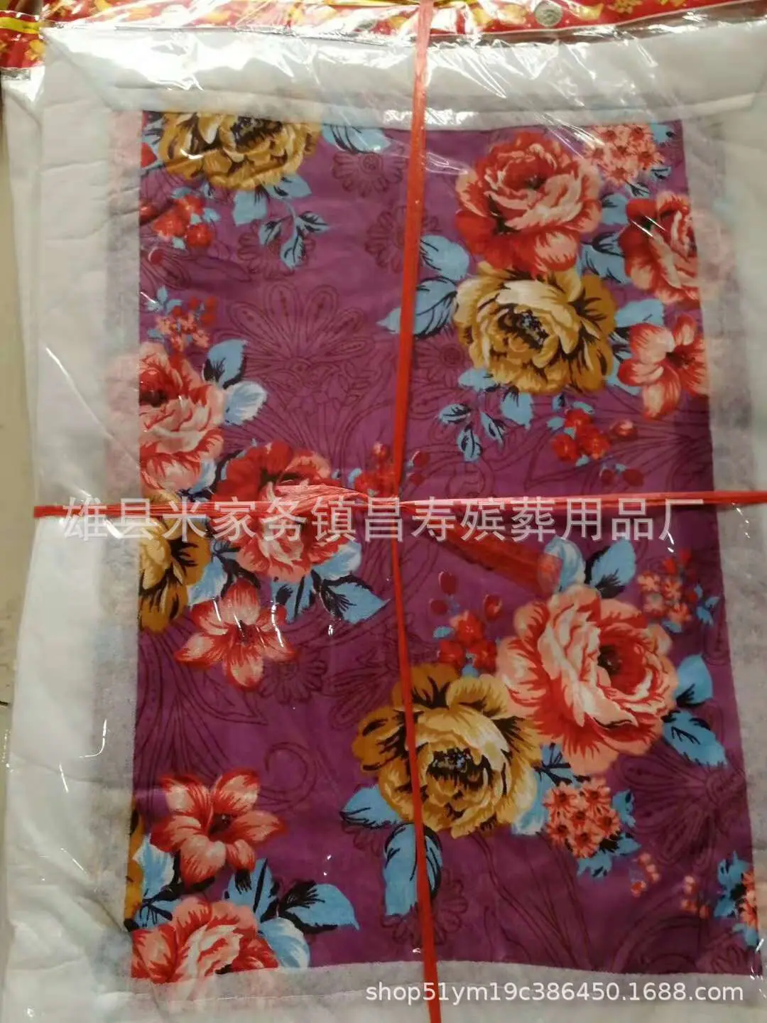 mmexport1538971955320