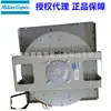 Conjunto do Ventilador de Resfriamento do Compressor de Ar Atlas 1622348602=1625741902=1625883902
