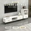 Mueble de TV retráctil moderno minimalista para salas de estar pequeñas, patas simples de madera maciza, mueble de TV de pie y mesa de centro
