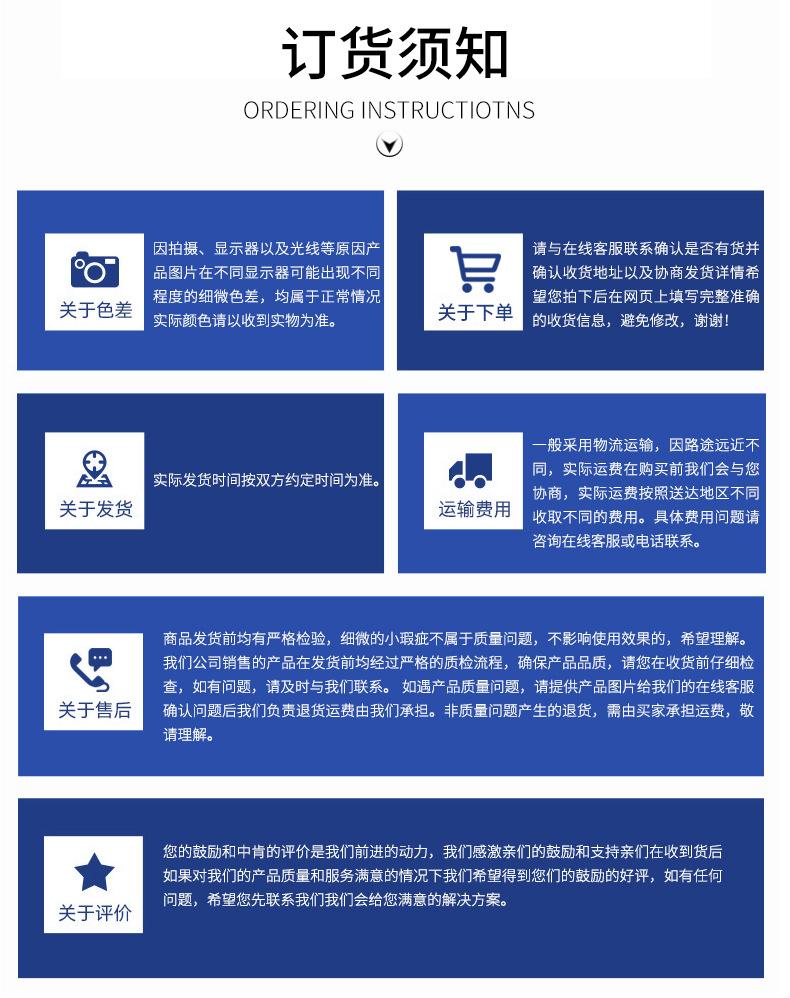 迈捷医疗器械制造_14