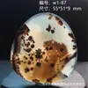 Colgante de Calcedonia Oceánica de Piedra Natural, Piedra Exquisita con Paisajes y Patrones Florales, Colgante de Ágata Versátil para Hombres y Mujeres, Artículo de Regalo 1W