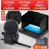 Localizador de Peces Submarino Panorámico de 360 Grados Sonda de Ultra Alta Definición Artefacto Visual Giratorio para Ver Peces Submarinos Metabo
