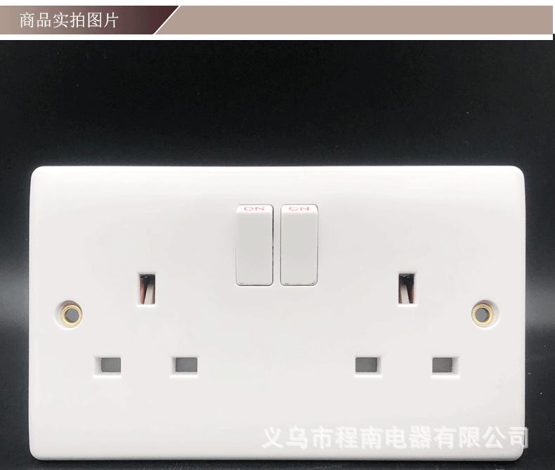 13A双联插座_06.gif