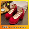 Tacones Altos Negros para Mujer Otoño Correa con Lazo Mary Jane Suela Gruesa Tacón Grueso Zapatos Pequeños de Cuero Impermeables Plataforma Zapatos Barbie